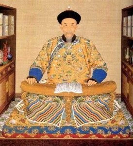 second英语怎么拼